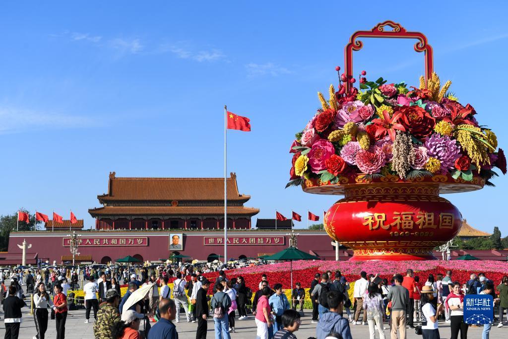 美国bte